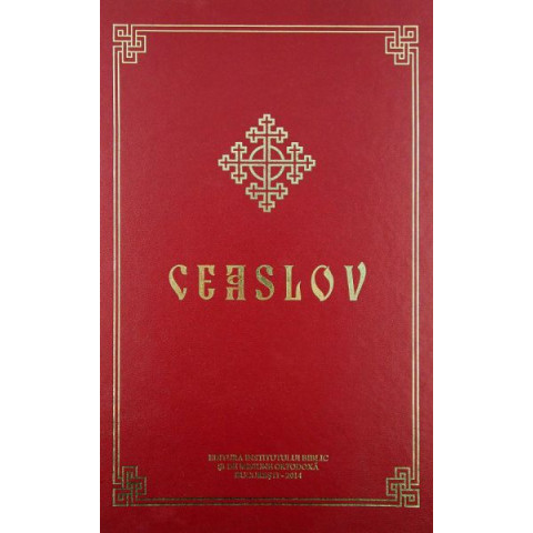 Ceaslov