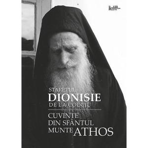 Cuvinte din Sfântul Munte Athos