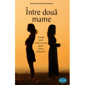 Între două mame