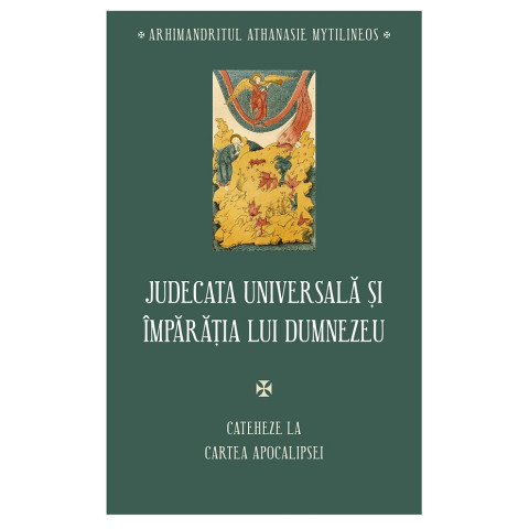 Judecata universală și Împărăția lui Dumnezeu