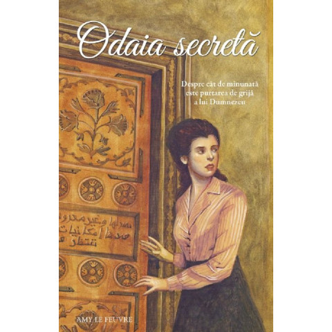 Odaia secretă
