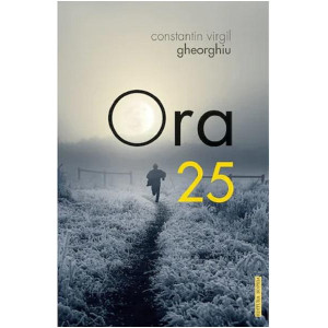 Ora 25