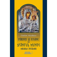 Părinți și icoane din Sfântul Munte