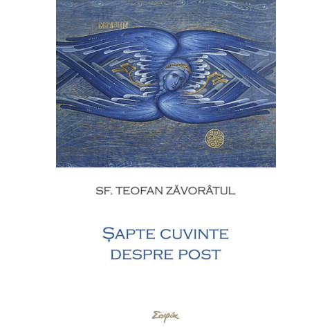 Șapte cuvinte despre post