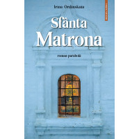 Sfânta Matrona Sfânta Matrona