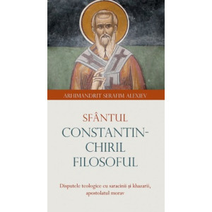 Sfântul Constantin-Chiril Filosoful