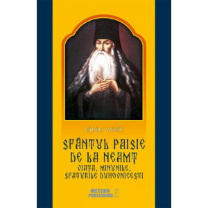 Sfântul Paisie de la Neamț