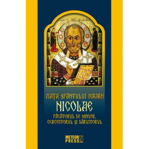 Viața Sfântului Ierarh Nicolae