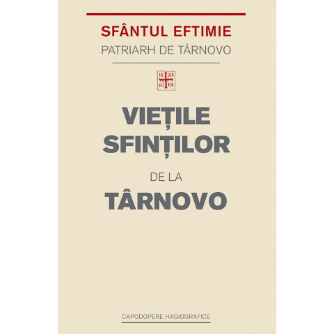 Viețile Sfinților de la Tarnovo