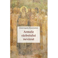 Armele războiului nevăzut