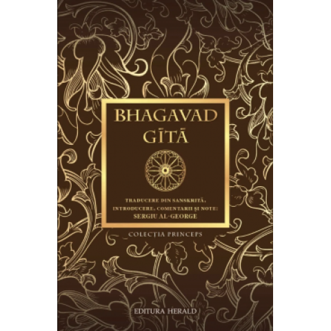 Bhagavad - Gită