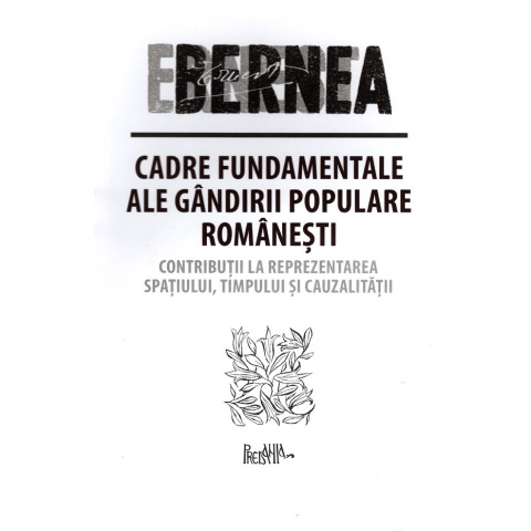 Cadre fundamentale ale gândirii populare românești