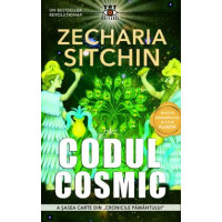 Codul cosmic