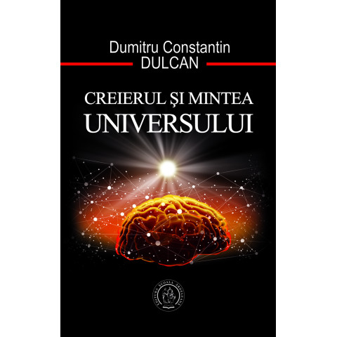 Creierul și Mintea Universului