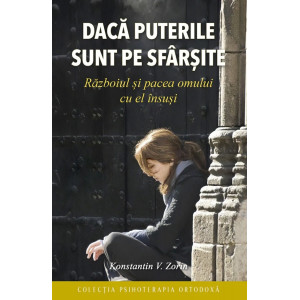 Dacă puterile sunt pe sfârșite