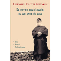 De nu vom avea dragoste, nu vom avea nici pace De nu vom avea dragoste, nu vom avea nici pace