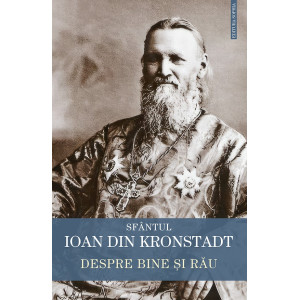 Despre bine și rău