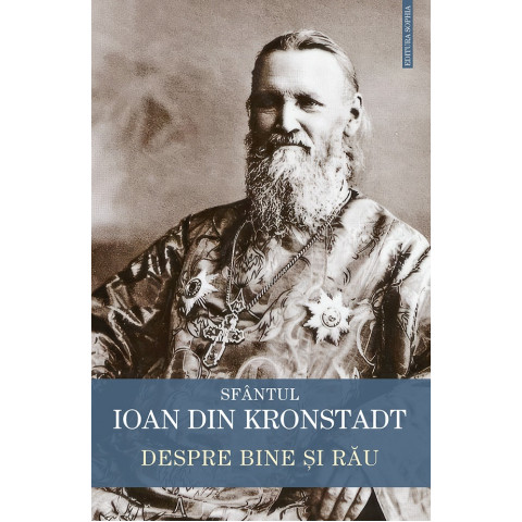 Despre bine și rău