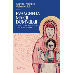Evanghelia Maicii Domnului