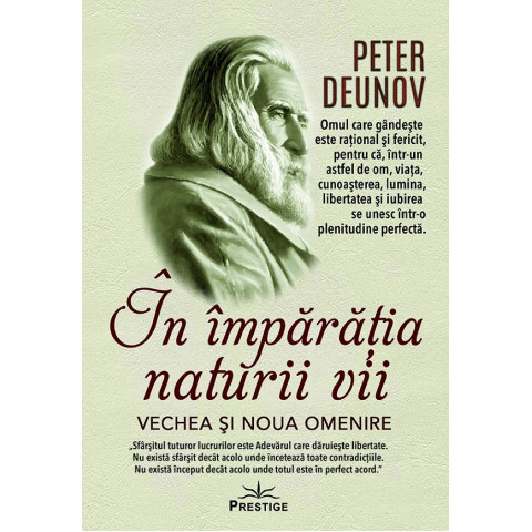 În împărăția naturii vii