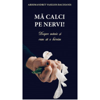 Mă calci pe nervi