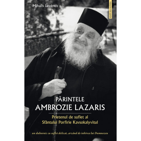 Părintele Ambrozie Lazaris