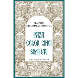 Paza celor cinci simțuri