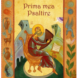 Prima mea Psaltire