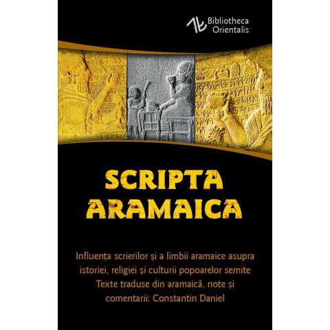 Scripta aramaica