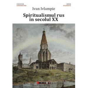 Spiritualismul rus în secolul XX
