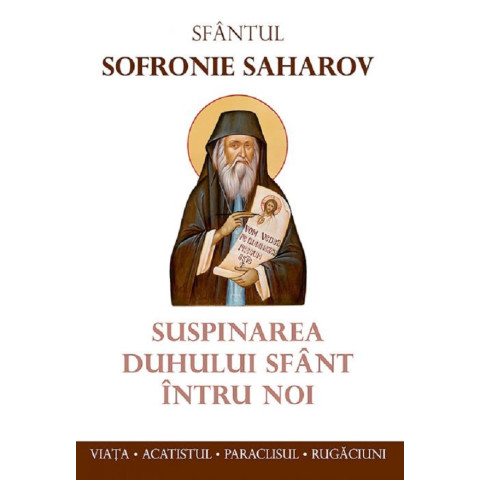 Suspinarea Duhului Sfânt întru noi