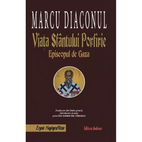 Viața Sfântului Porfirie, Episcopul de Gaza