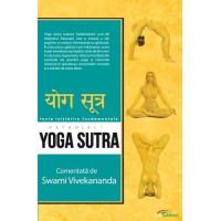 Yoga Sutra - Patanjali