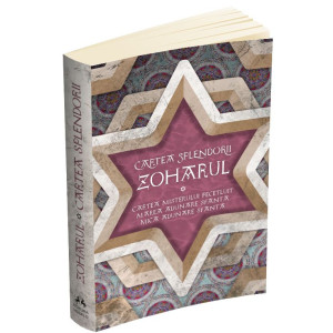 Zoharul - Cartea Splendorii - Cartea Misterului Pecetluit, Marea Adunare Sfântă și Mica Adunare Sfântă