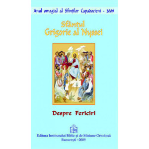 Despre Fericiri - Sfântul Grigorie al Nyssei