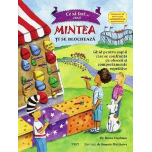 Ce să faci când... mintea ți se blocheaza