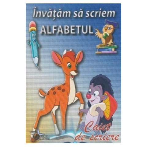 Învățăm să scriem alfabetul