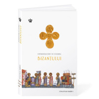 Introducere în istoria Bizanțului