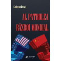 Al Patrulea Război Mondial