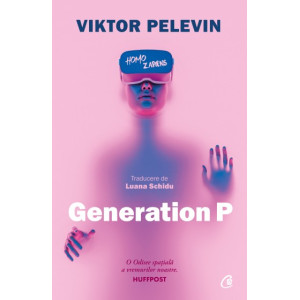 Generation P