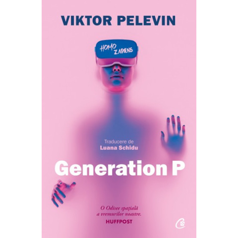 Generation P