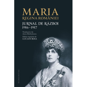 Jurnal de Război 1916-1917 (Vol. 1)