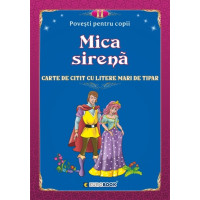 Mica sirenă