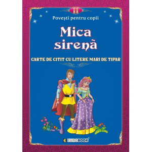 Mica sirenă