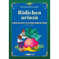 Ridichea uriaşă