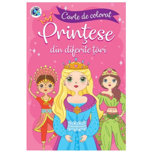 Printese din diferite tari