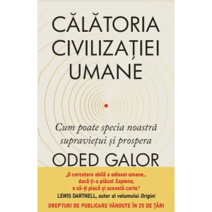 Calatoria civilizatiei umane