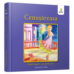 Cenușăreasa