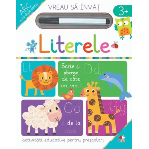 Vreau să învăț. Literele