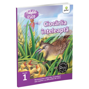 Ciocârlia înțeleaptă